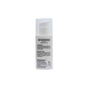 کرم ضدجوش و تنظیم‌کننده چربی صورت فارماسریز (SPF20)