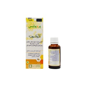 افشانه بینی نازومیون پروپولیس