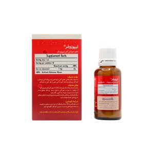 قطره لیپوزوفر بی اس کی