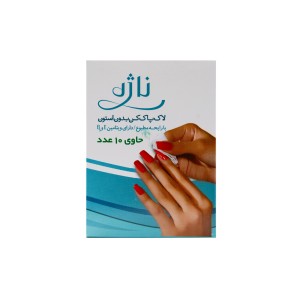 پد لاک پاک‌کن ناژه (6 عددی)