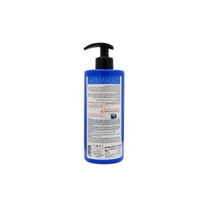 کرم آبرسان شون (مدل Peptide Complex)
