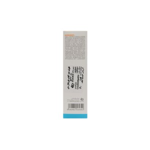 فلوئید ضدآفتاب فیزیکال سیف دیفنس مای (SPF 30)