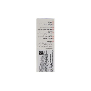 ژل ضدجوش مادیرا