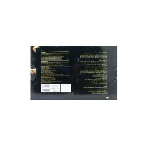 1455140-1
