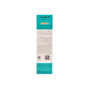 کرم متعادل کننده چربی پوست درمالیفت