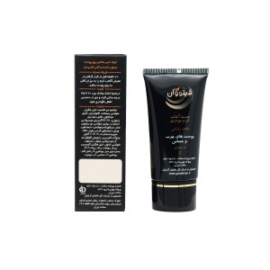 14540ضدآفتاب کرم پودری پوست چرب و حساس فیتووان (SPF40)87-1