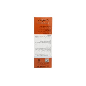 کرم ژل روشن کننده پوست ملالیفت درمالیفت