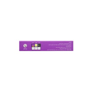 قرص پلارژین پارس گیتا دارو (20 عددی)