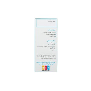 شربت اطفال کالیک نوتک فار