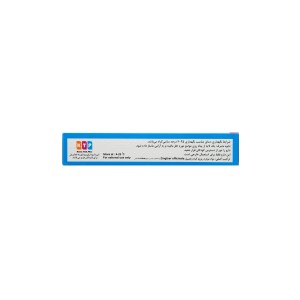 پماد بیزالن نوتک فار