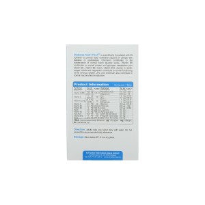 قرص دیابتس نوتری پک ویواتیون