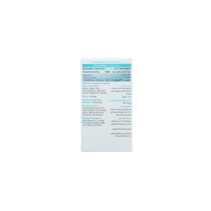 پودر منیزیم مگترا نیچرز اونلی