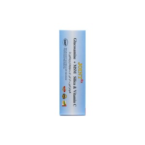 کپسول جوینت آرایکس اس تی پی فارما