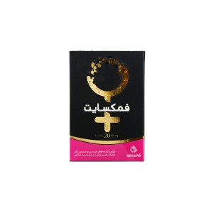 کپسول فمکسایت قائم دارو