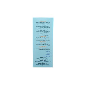 پارافین خوراکی مهدارو