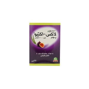 پودر لاکس اکتیو سپید طب