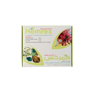 پماد مقعدی همرکس سبز دارو
