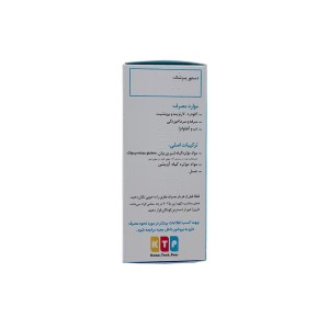 شربت کالیک نوتک فار