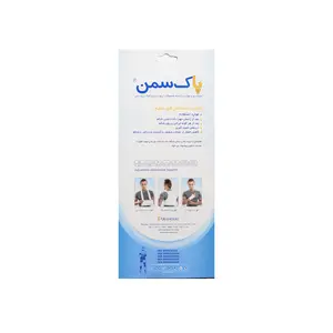 شكم بند تمام كش قابل تنظيم پاك سمن