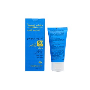 كرم ضدآفتاب آندورسان پروتكشن spf50 آقایان دكتر ژيلا