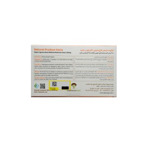 کپسول ایمیون رویال آگاریکوس ماشروم مد