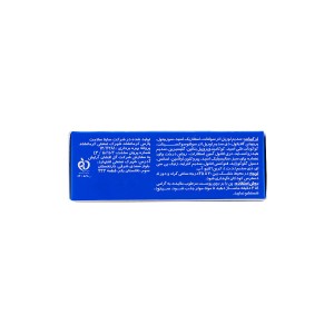 پن ضد جوش و آنتی باکتریال فیتووان