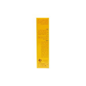 لوسیون ضد آفتاب کودکان آردن (SPF 30)