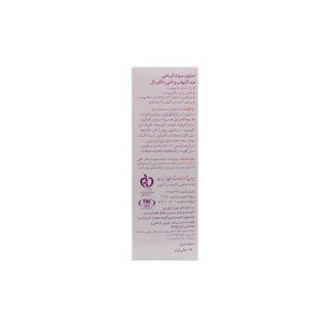 ژل شستشوی پوست چرب و جوش دار دکتر ژیلا
