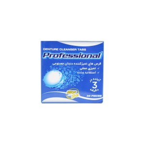 قرص تمیز کننده دندان مصنوعی پروفشنال