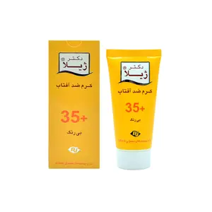 کرم ضد آفتاب پوست معمولی تا خشک دکتر ژیلا (SPF35)