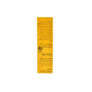 کرم ضد آفتاب پوست معمولی تا خشک دکتر ژیلا (SPF35)