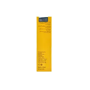 کرم ضد آفتاب پوست معمولی تا خشک دکتر ژیلا (SPF35)
