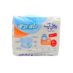 پوشک بچه شورتی (سایز 4) مای بیبی