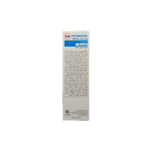 کرم ضدآفتاب انواع پوست دهیتراته spf30 بدون رنگ آردن