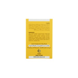 پن کودک دکاموند کلینیک