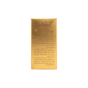 تونیک تقویت مو ایروکس