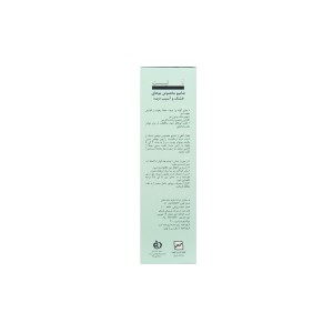 شامپو موی خشک و آسیب دیده درمالیست