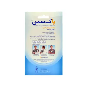 پاشنه پوش طبی پاک سمن
