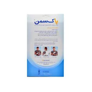 شکم بند دوران بارداری پاک سمن