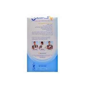 کمر بند طبی سخت (با آتل پلی آمید) پاک سمن