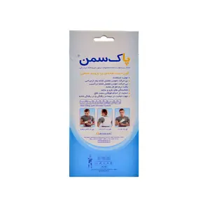 آویز دست شانه ای با بازوبند الحاقی پاک سمن