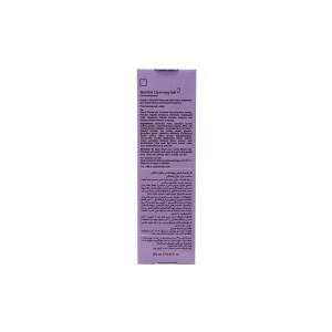 ژل شست‌‌وشوی بهداشتی بانوان لافارر 2 (دوران یائسگی)