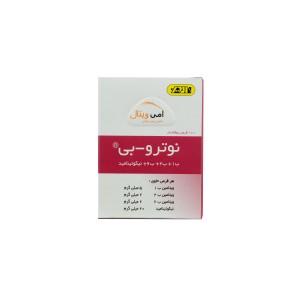 قرص نوترو بی آمی ویتال امین