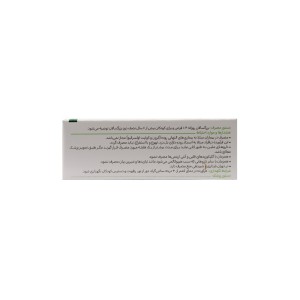 قرص سنالین گل دارو