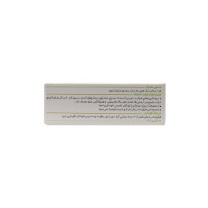 قرص مکیدنی لیکوفار گل دارو