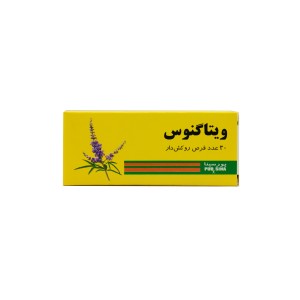 قرص ویتاگنوس پورسینا