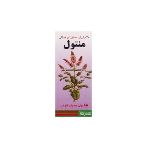 قطره منتول پورسینا