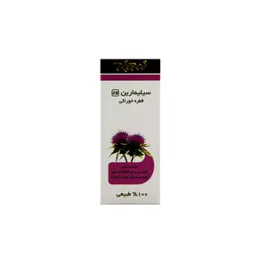 قطره خوراکی سیلیمارین زردبند