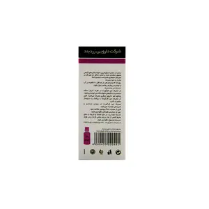 قطره خوراکی سیلیمارین زردبند
