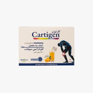 ساشه کارتیژن نیچرز اونلی